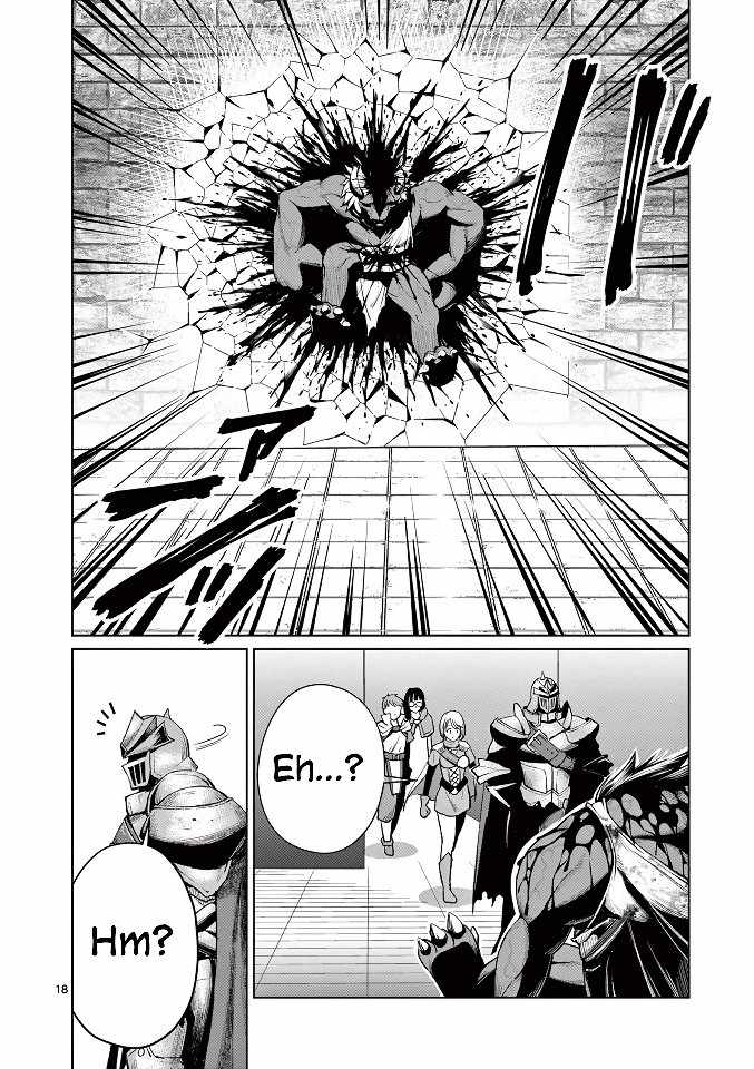 Former General Is Undead Knight Chapter 8 20